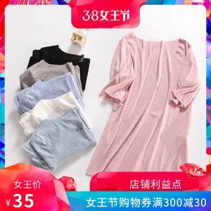 螺紋打底衫短袖價格及批發(fā)指南